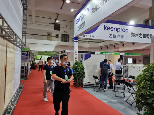 齐工团队参展2021绿色建筑建材展览会