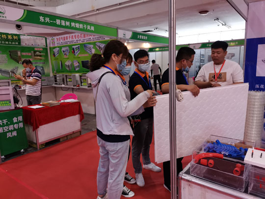 齐工团队参展2021绿色建筑建材展览会