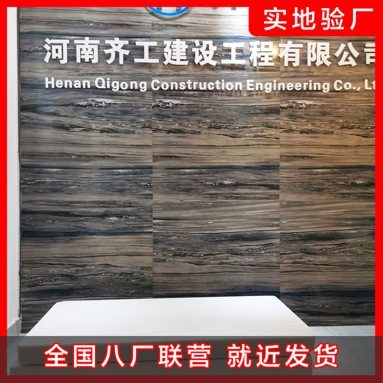 挤塑板有哪些是值得大家购买的优点？