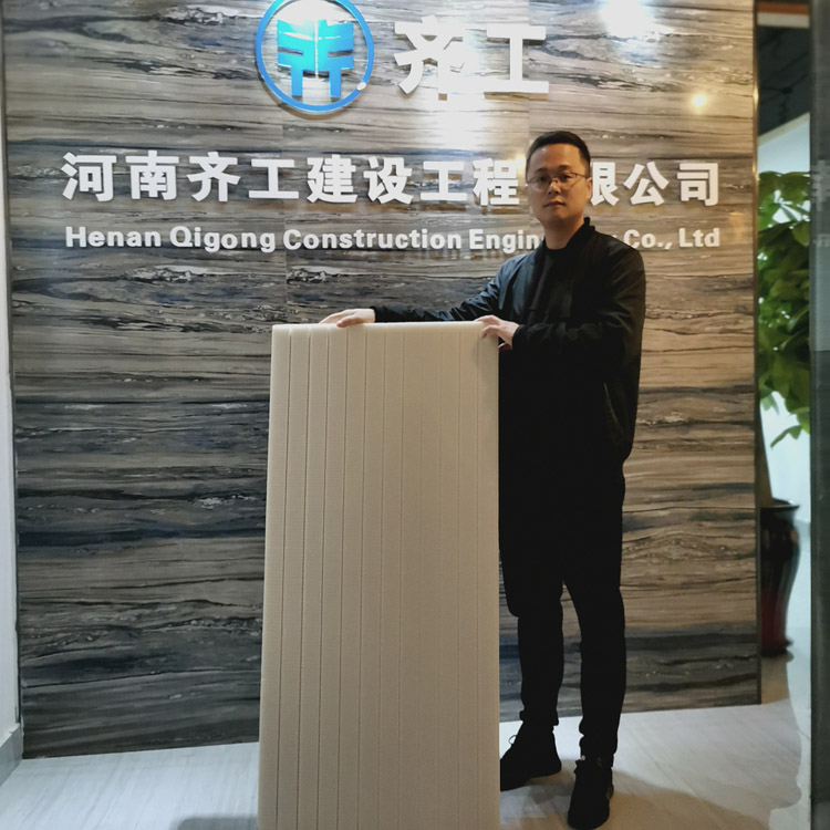 挤塑板导热系数