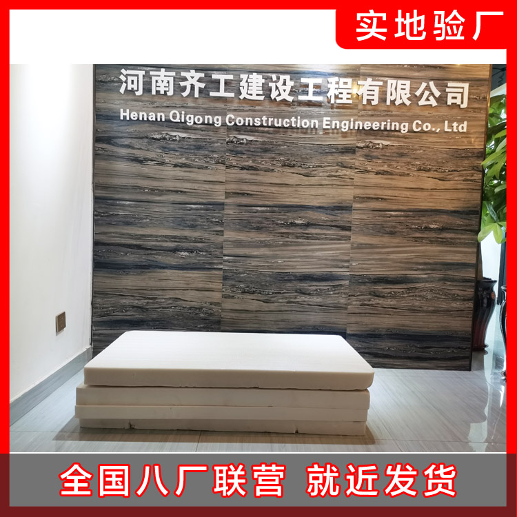 市售挤塑板价格走势如何呢